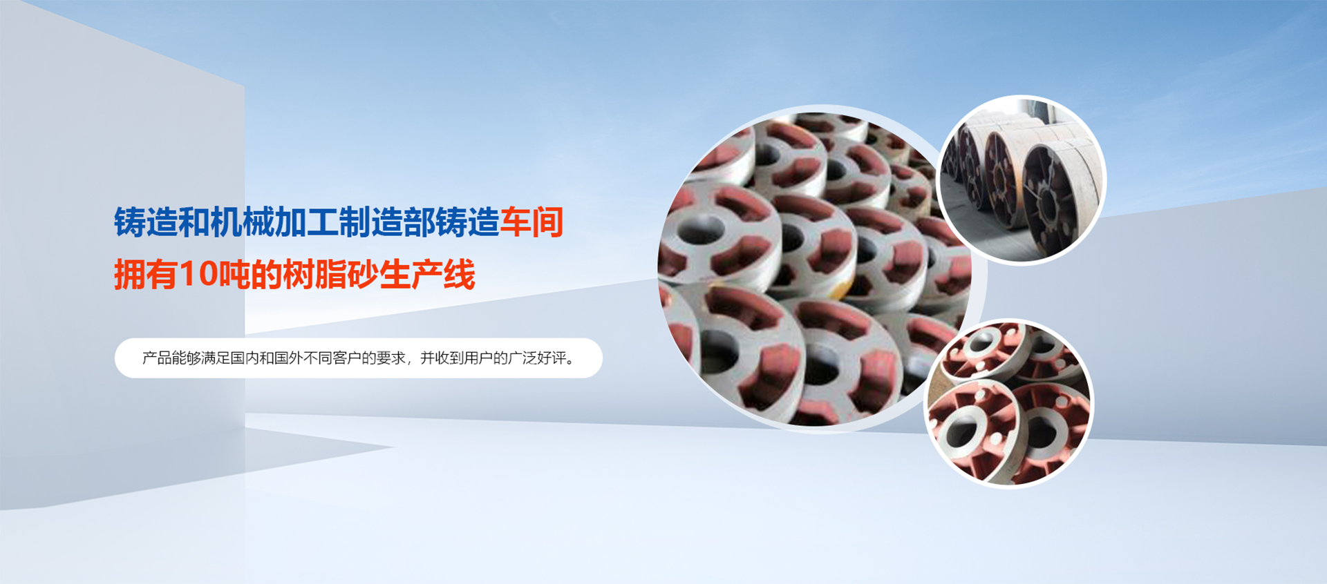 智齒科技_一體化客戶聯絡中心解決方案